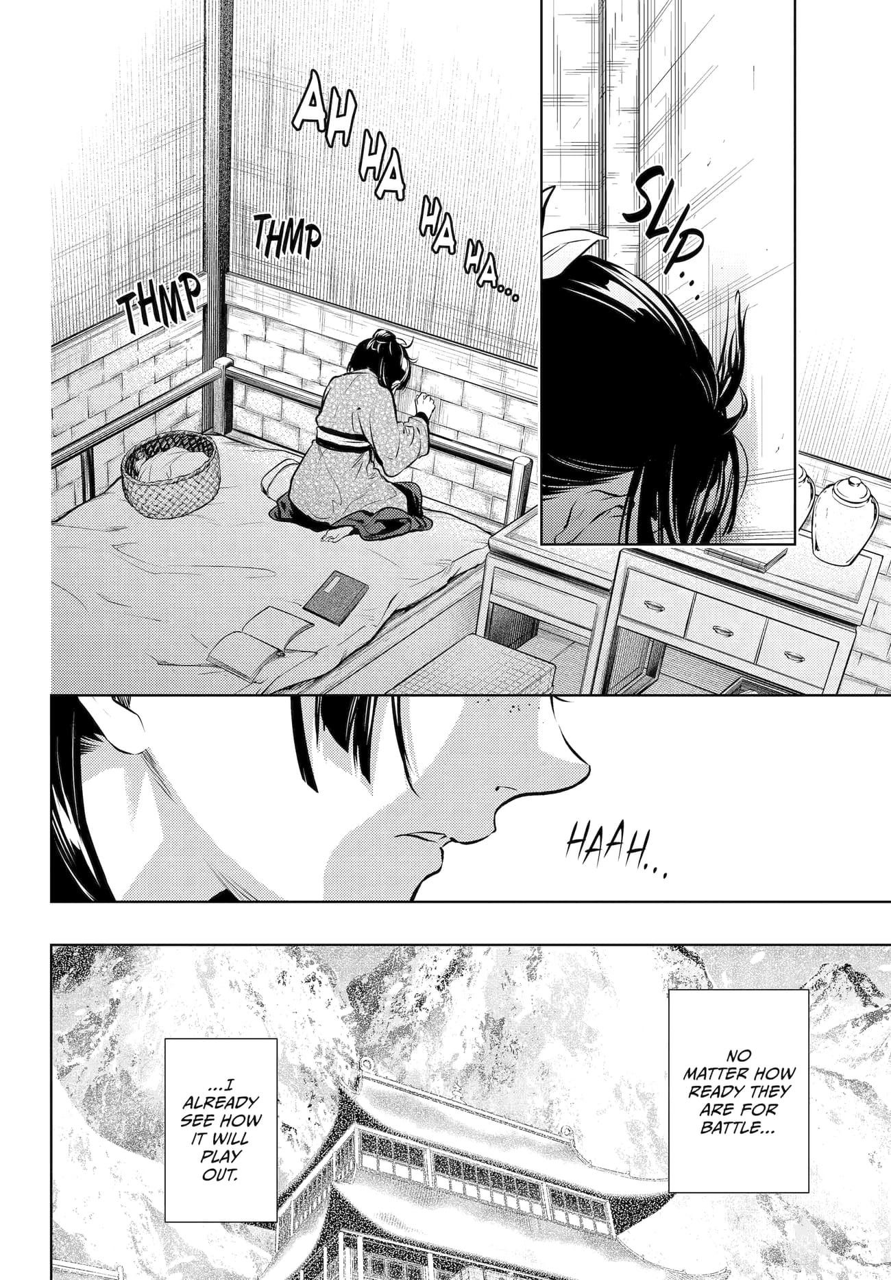 The Apothecary Diaries, Chapter 78 image 37